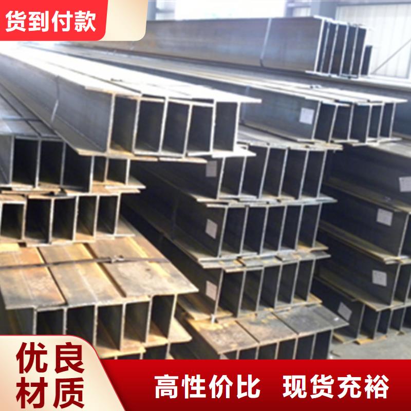 丁字鋼價格質量合格