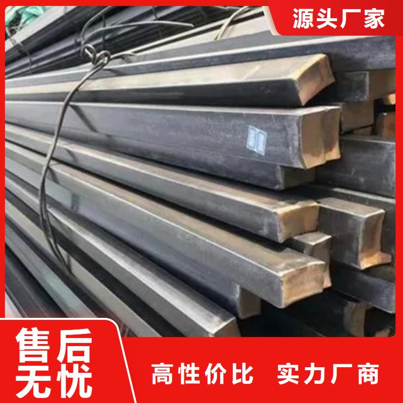 丁字鋼合金圓鋼現貨直發