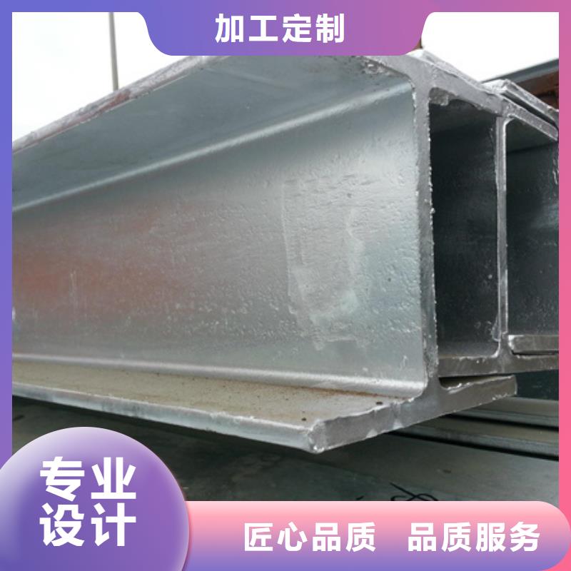 丁字鋼42crmo鋼管切割零售廠家直銷供貨穩定