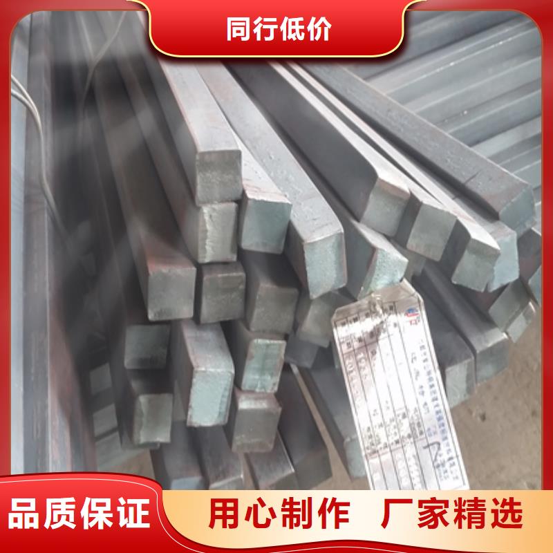 丁字鋼無縫鋼管專業(yè)廠家