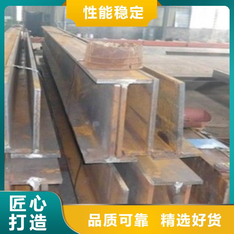 丁字鋼42crmo鋼管切割零售廠家直銷供貨穩定