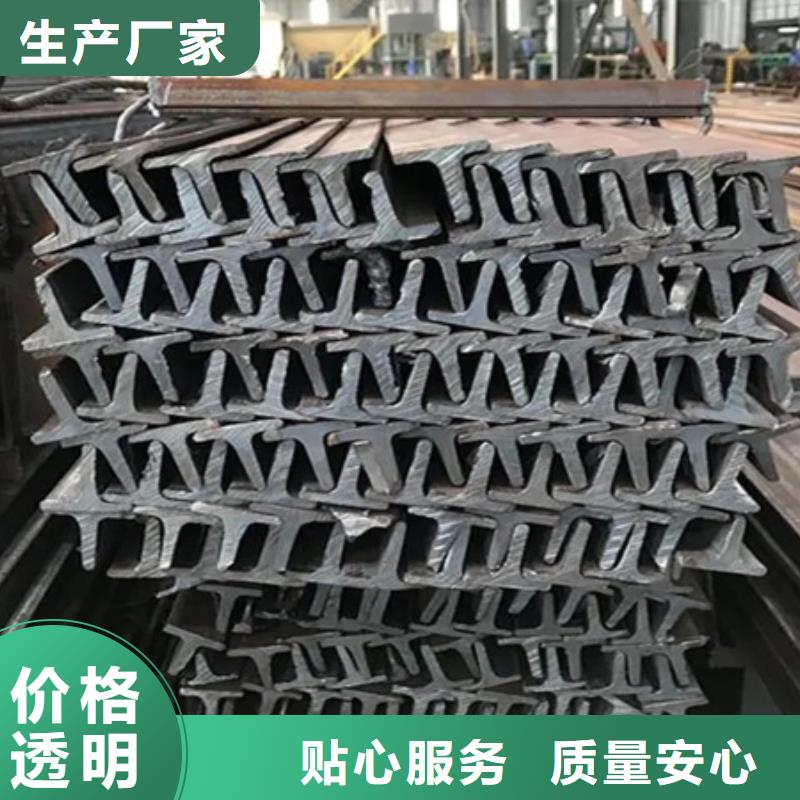 【丁字鋼42crmo鋼管切割零售使用壽命長久】