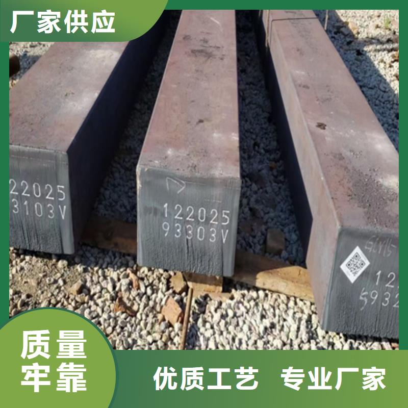冷拔方鋼價格多種規格型號可選