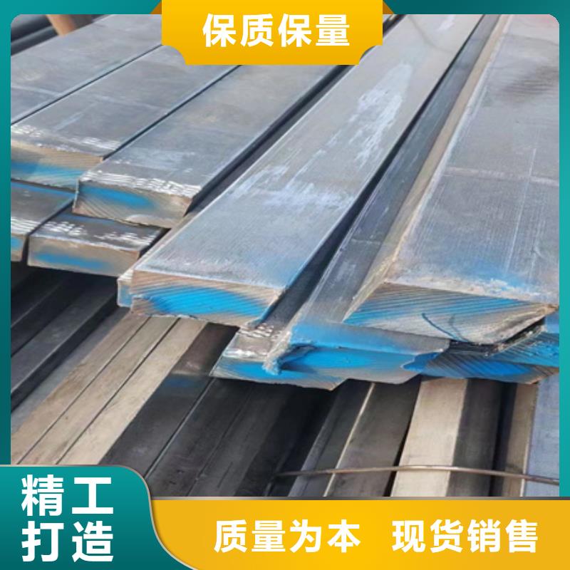 合金圓鋼按需定制40*40
