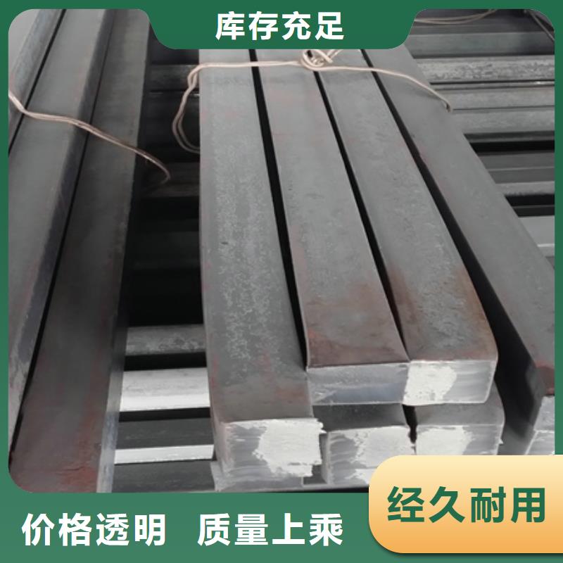 冷拔方鋼報(bào)價(jià)60*60