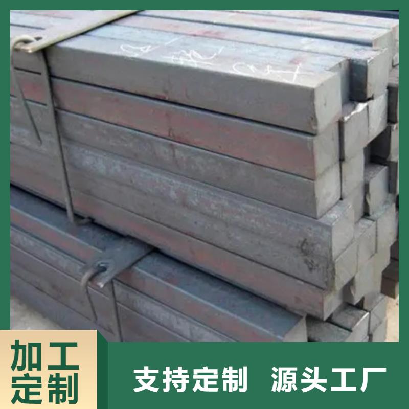 冷拔方鋼常用規(guī)格尺寸優(yōu)選品牌