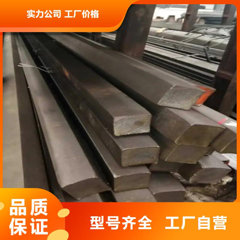 冷拔方鋼報(bào)價(jià)60*60
