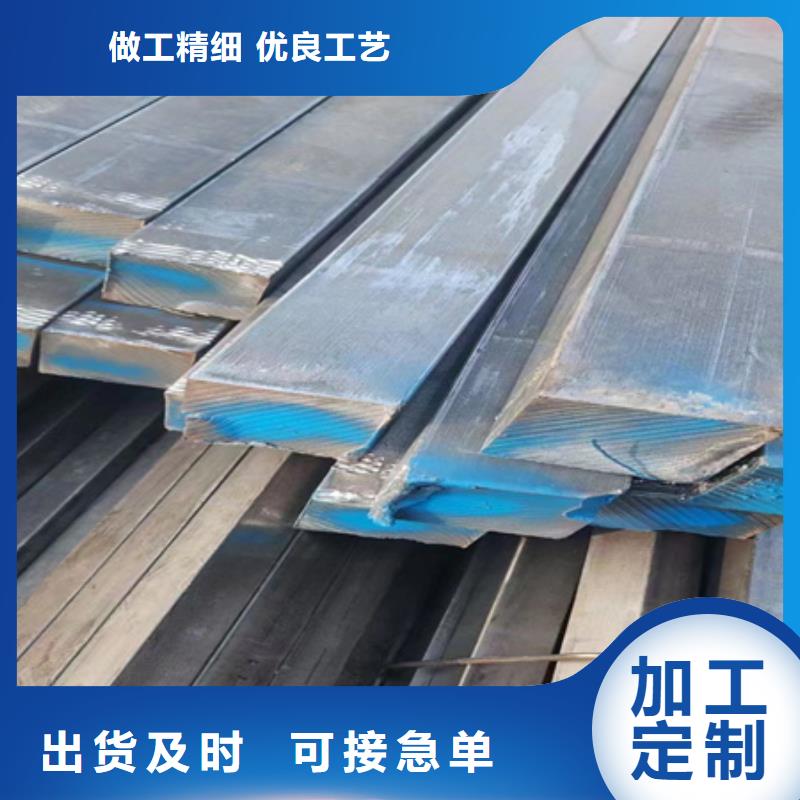 冷拔方鋼T型鋼一件也發(fā)貨