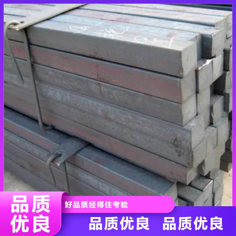冷拔方鋼常用規(guī)格尺寸優(yōu)選品牌