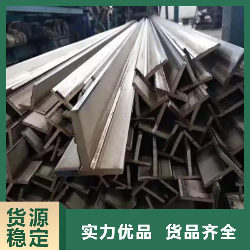 30CrNiMo8方鋼品牌企業