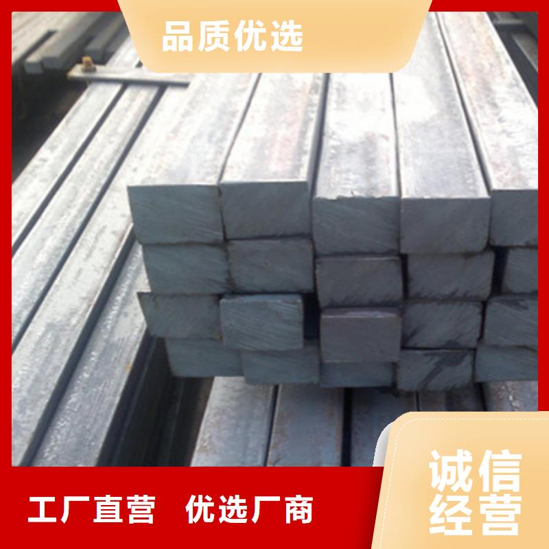 冷拔方鋼加工廠家當天發(fā)貨
