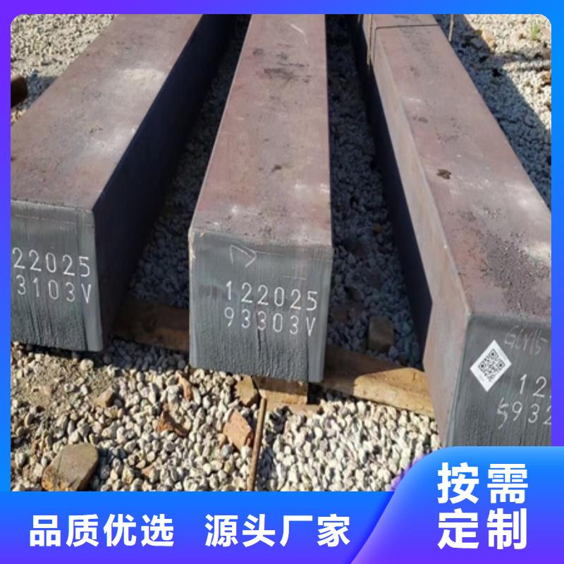 方鋼價格多種規格型號可選