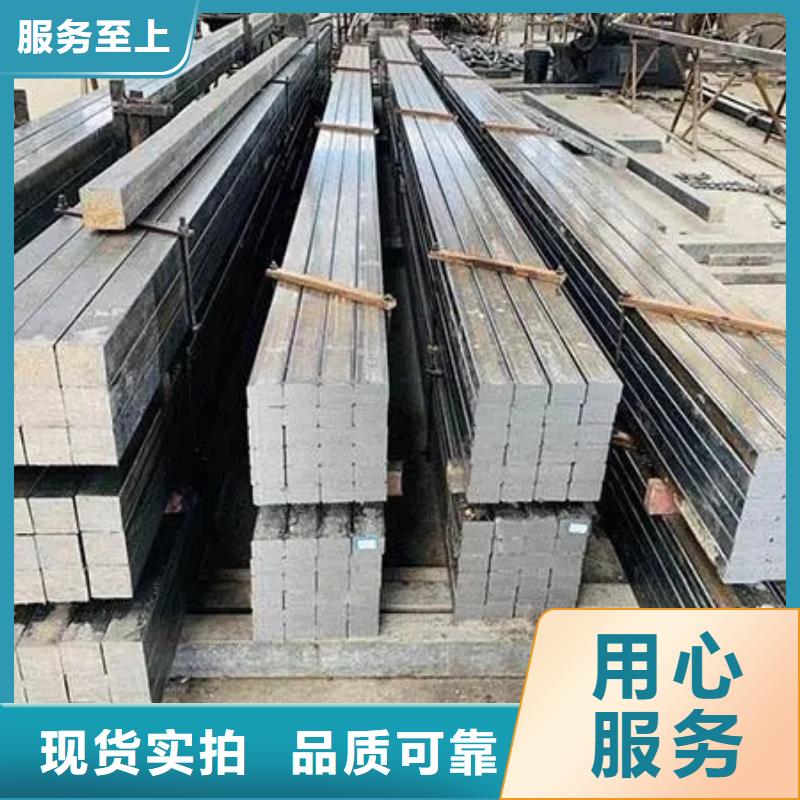 冷拔Q234方鋼冷拉方鋼尺寸規格表廠家銷售Q235B冷拔方鋼