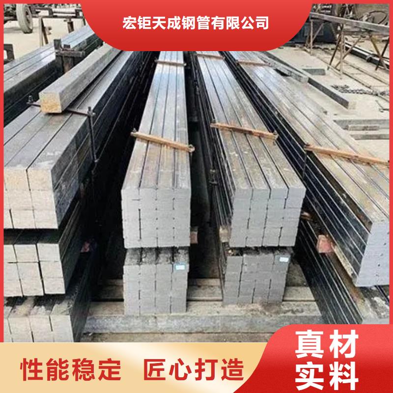 冷拔方鋼【熱軋方鋼】使用方法