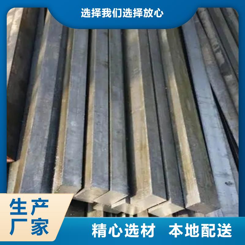 冷拔圓鋼冷拔異型鋼冷拔方鋼