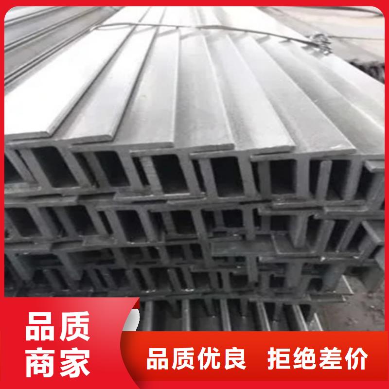 冷拔方鋼新聞品牌:宏鉅天成鋼管有限公司