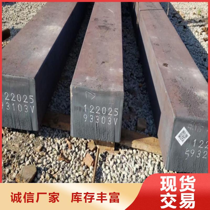 Q235B方钢价格实惠300*300