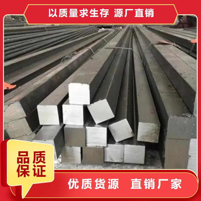 冷拔方鋼嚴謹工藝