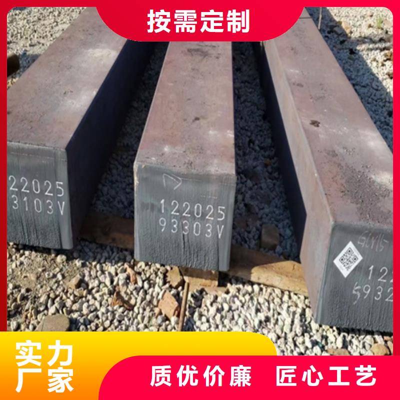 Q235B方钢生产厂家20*20