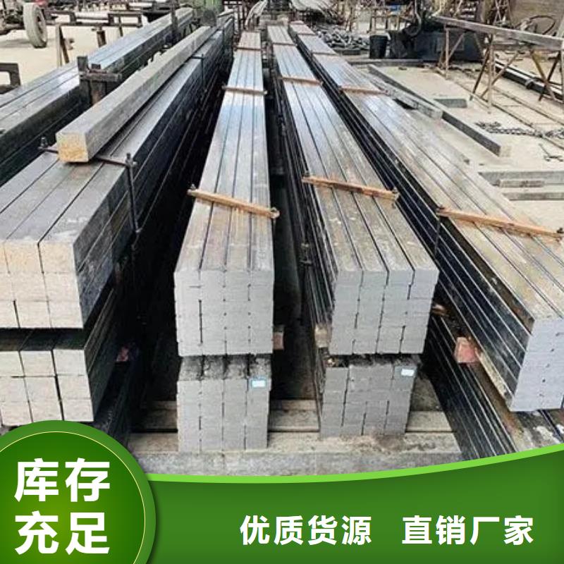 Q235B方钢价格实惠300*300