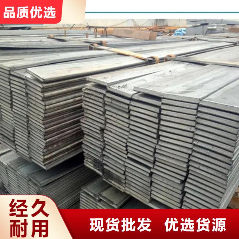 冷拉扁鋼_42CRMO鋼管切割零售支持定制