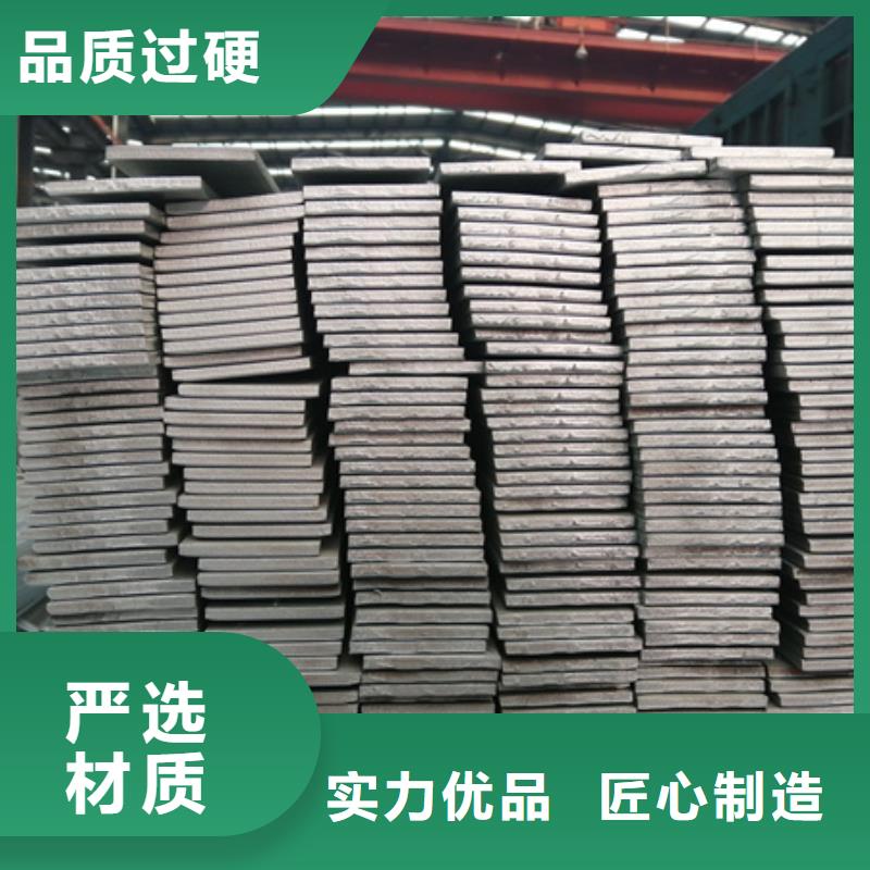 冷拉扁鋼,鍛打圓鋼質(zhì)優(yōu)價廉