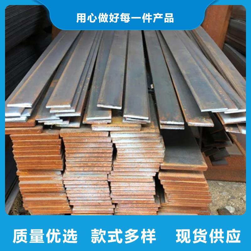 q235冷拉扁鋼近期行情了解更多