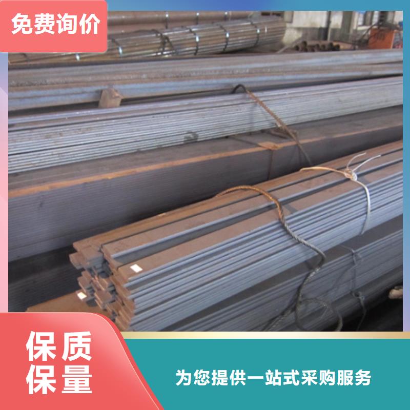 冷拉扁鋼鍛打圓鋼檢驗發(fā)貨