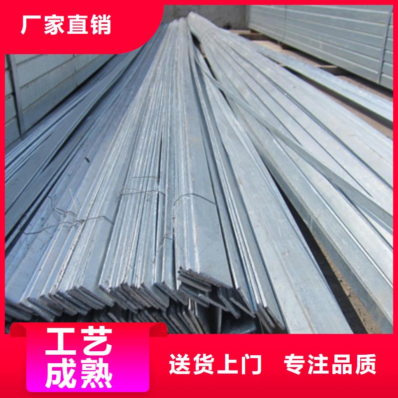 冷拉扁鋼來樣定制歡迎來電咨詢