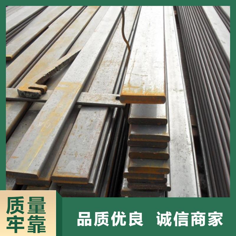 冷拉扁鋼了解更多歡迎來電咨詢