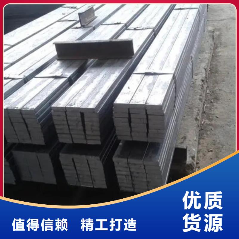 冷拉扁鋼規格齊全歡迎來電咨詢
