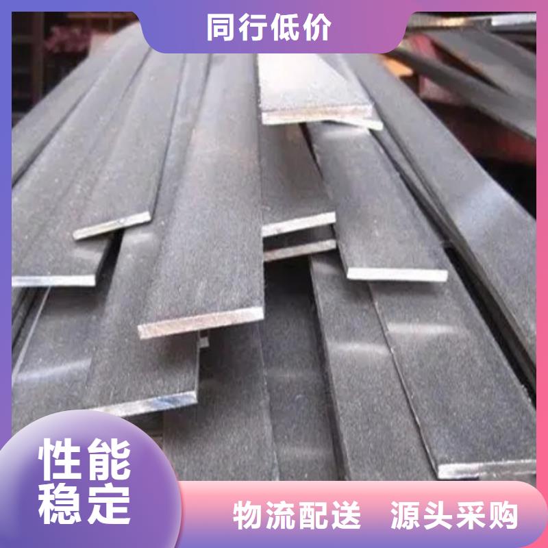 冷拉扁鋼_42CRMO鋼管切割零售支持定制