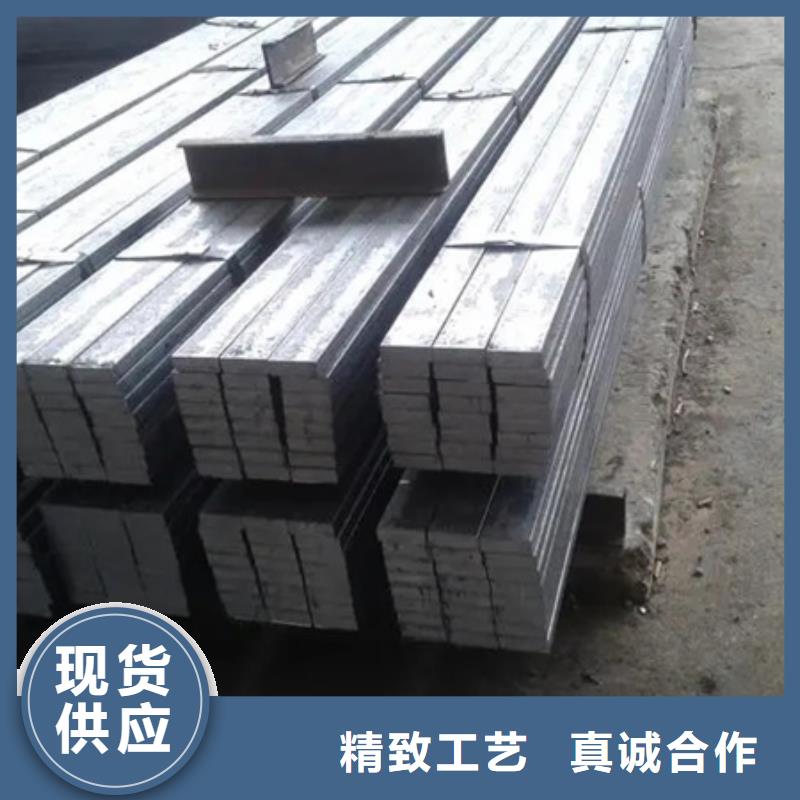 冷拉扁鋼鍛打圓鋼檢驗發(fā)貨