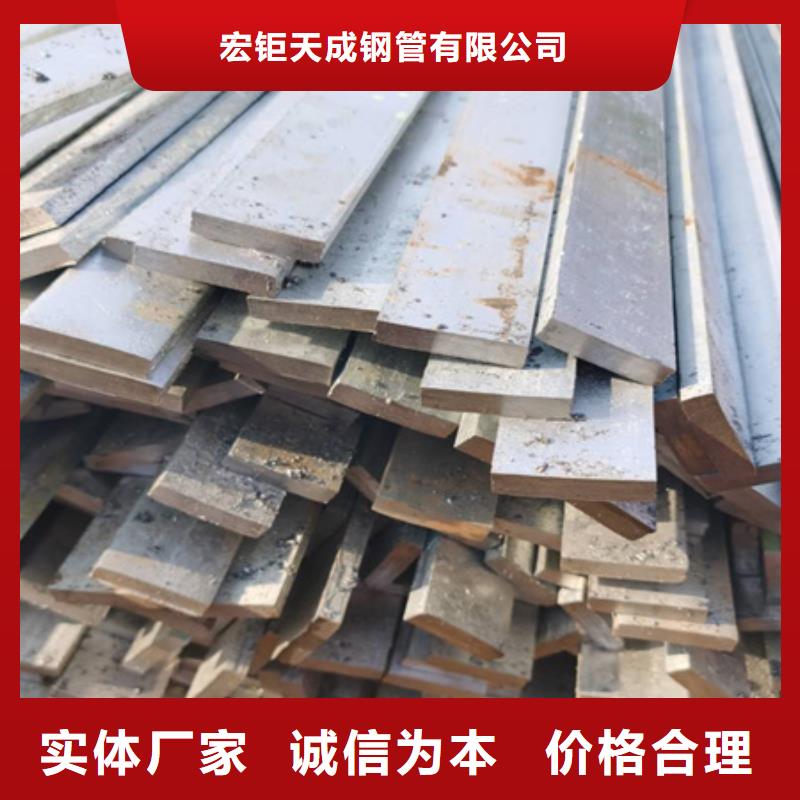 冷拉扁鋼規格齊全歡迎來電咨詢