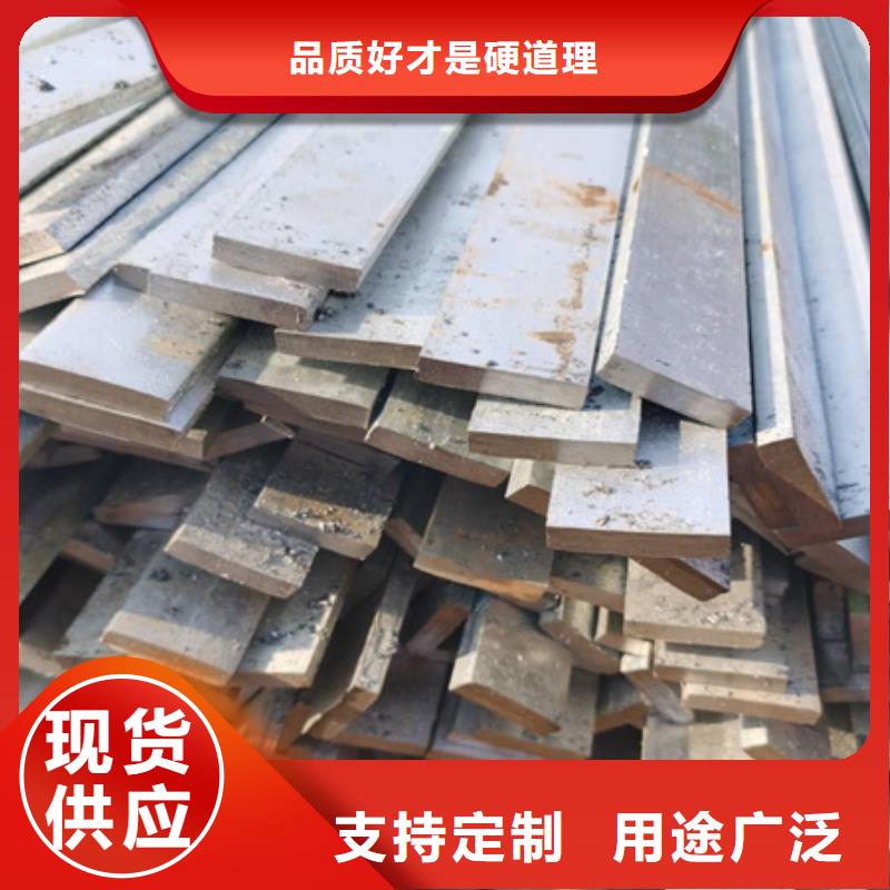冷拉扁鋼無縫鋼管產(chǎn)地源頭好貨