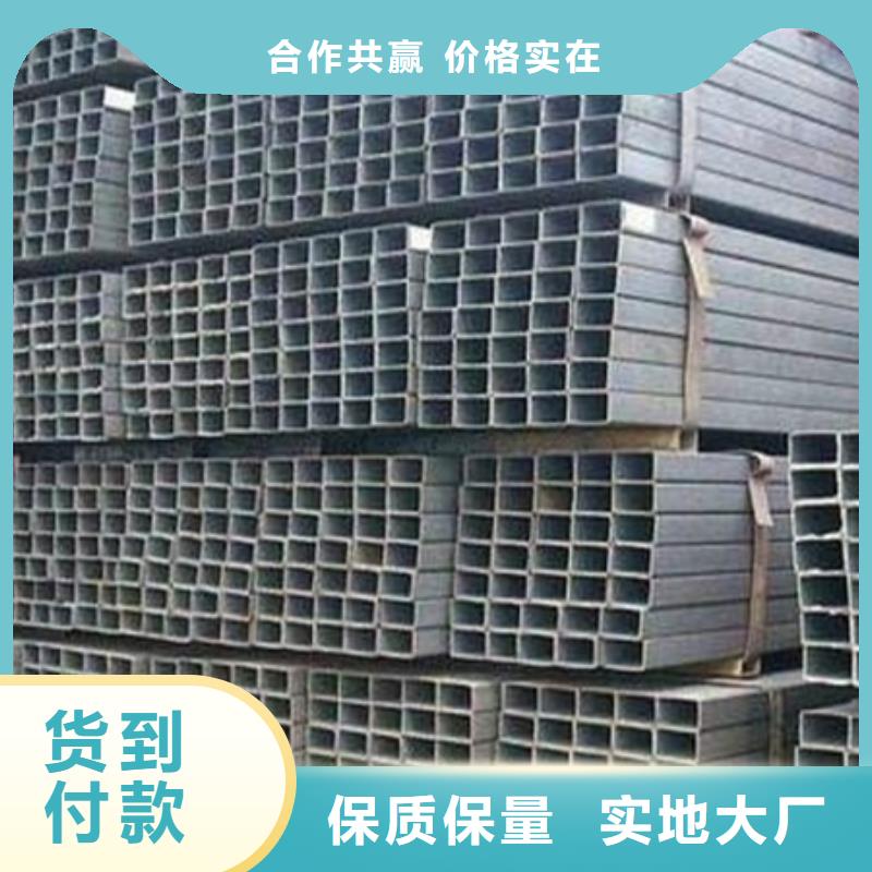 冷拉扁鋼廠家訂制