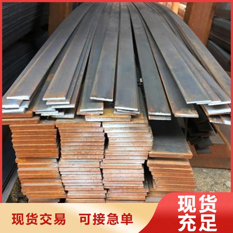 冷拉扁鋼規格齊全歡迎來電咨詢