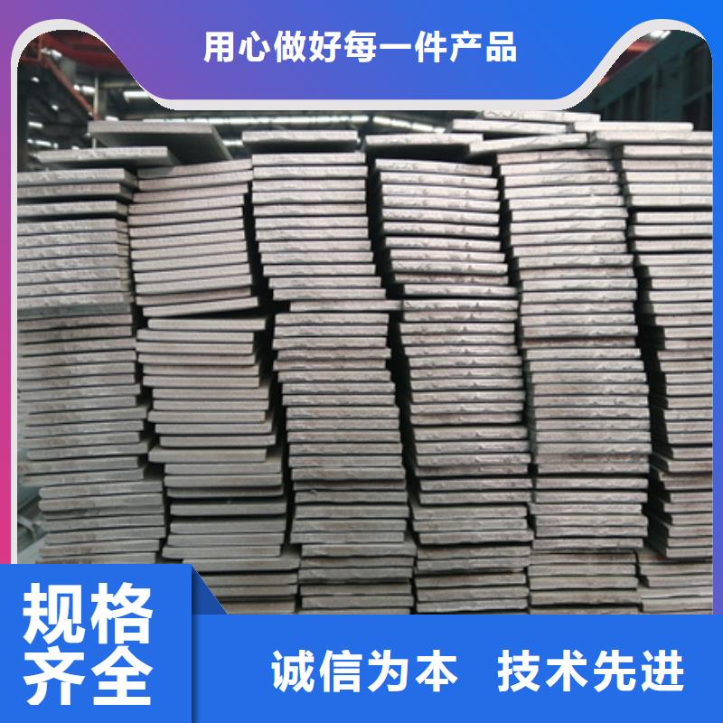 冷拉扁鋼,鍛打圓鋼質(zhì)優(yōu)價廉