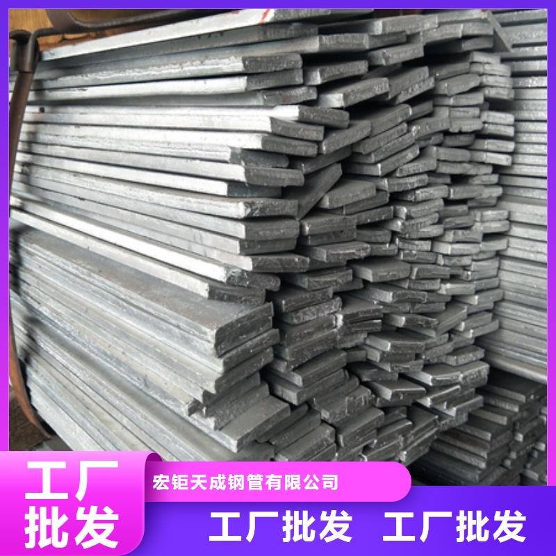 冷拉扁钢是什么材质专业供货商