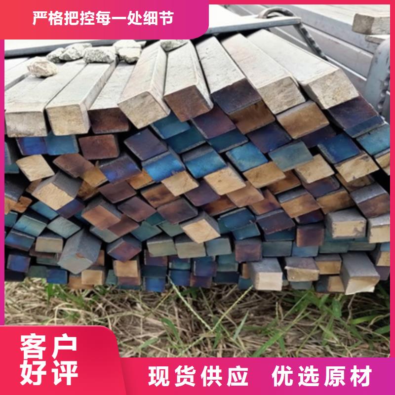 热轧方钢T型钢本地配送