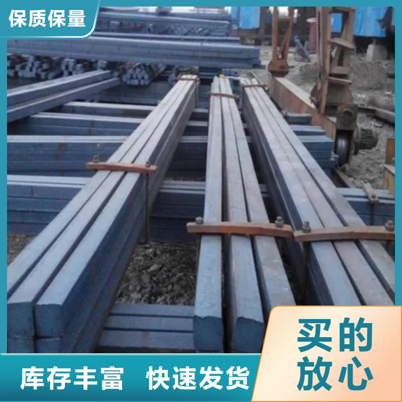 熱軋方鋼合金圓鋼可放心采購
