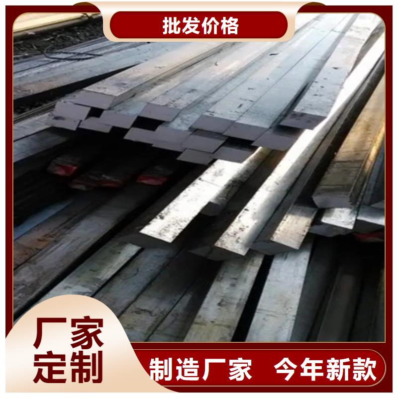 Q235熱軋方鋼