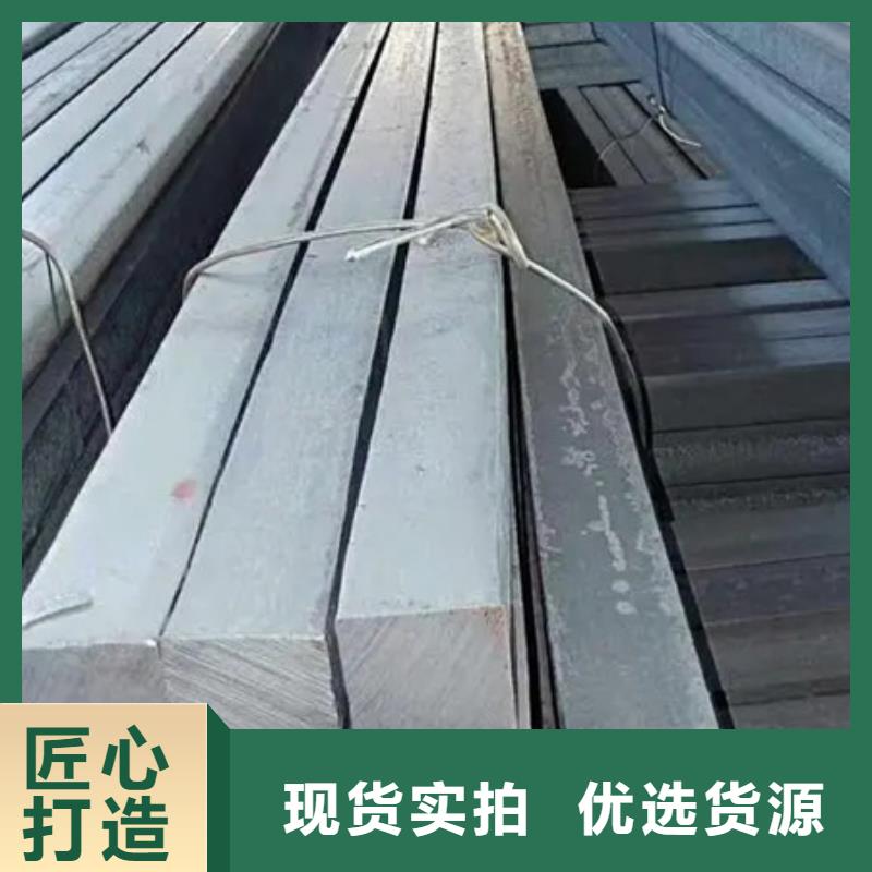 方鋼源頭廠家60*60