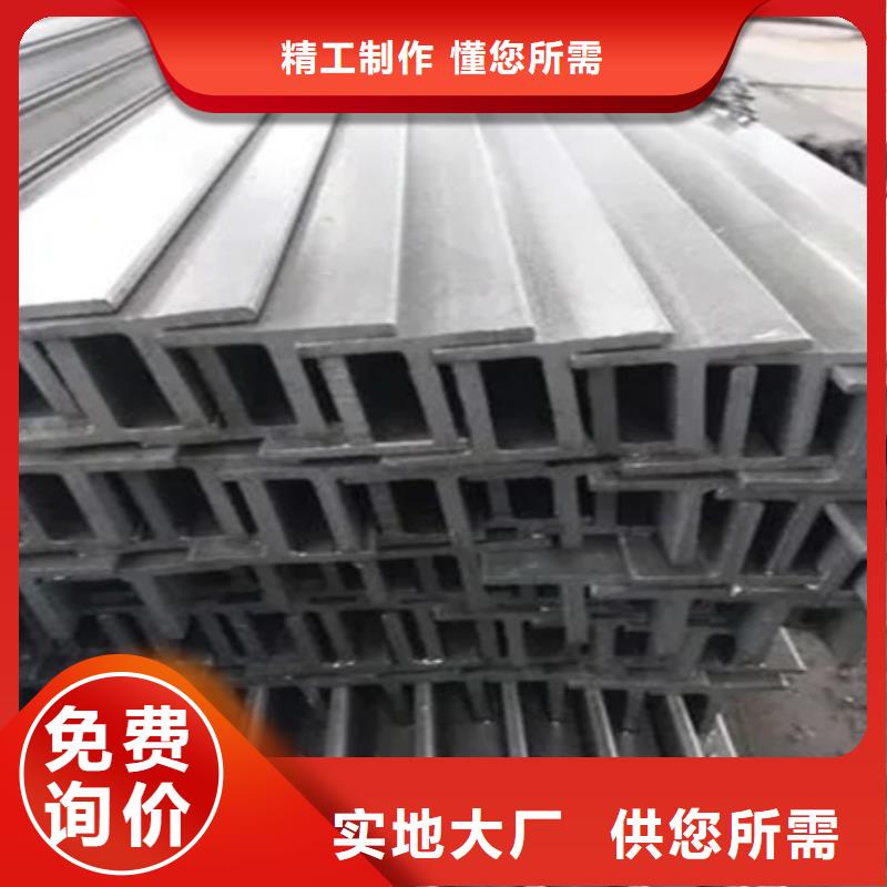 Q345B冷弯型钢方坯轧制50*50*3