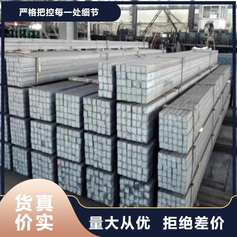 Q235B方钢现货齐全300*300