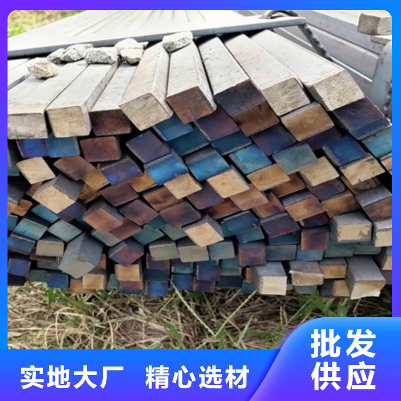 热轧方钢型号齐全90*60