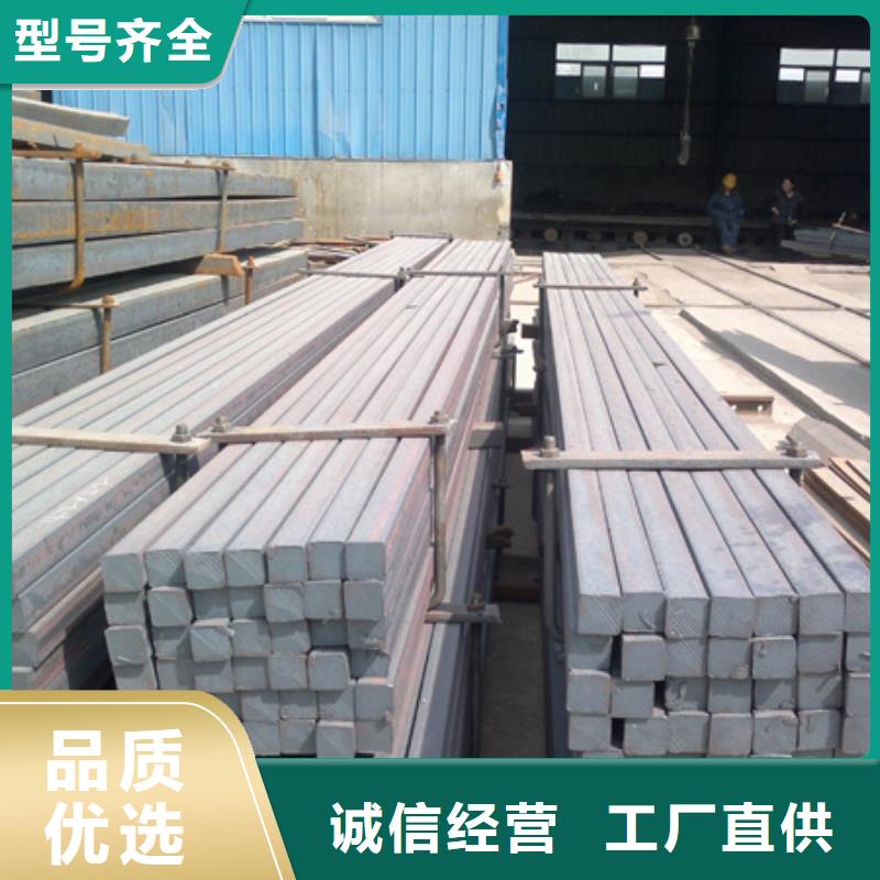 40Cr熱軋方鋼