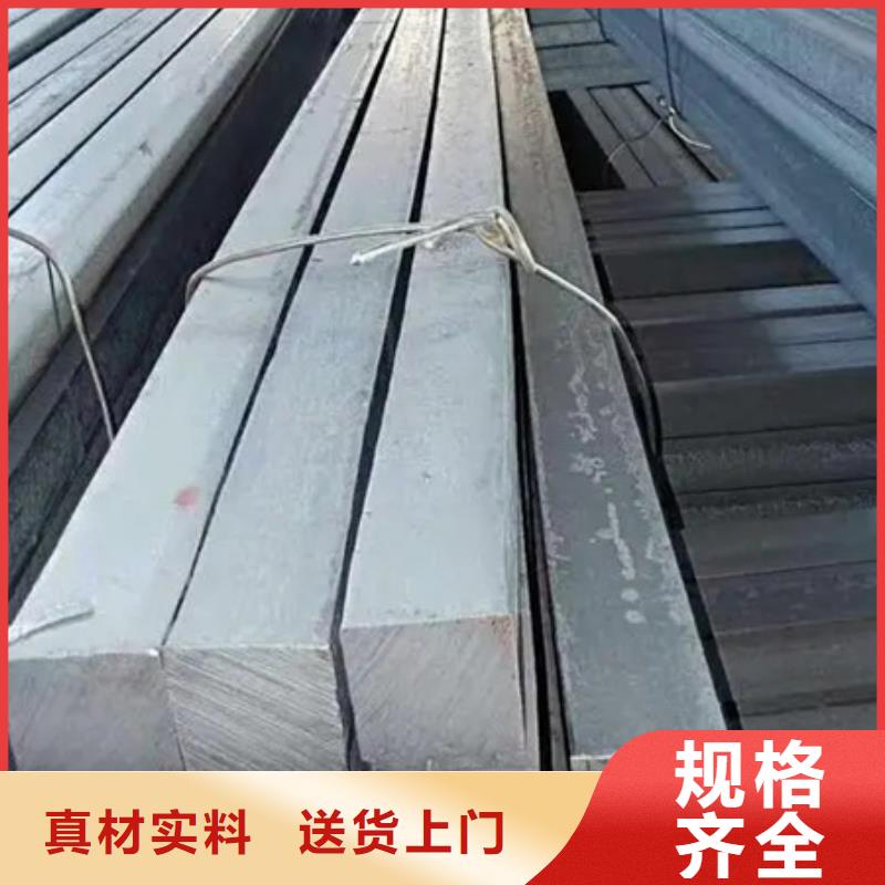 40Cr熱軋方鋼