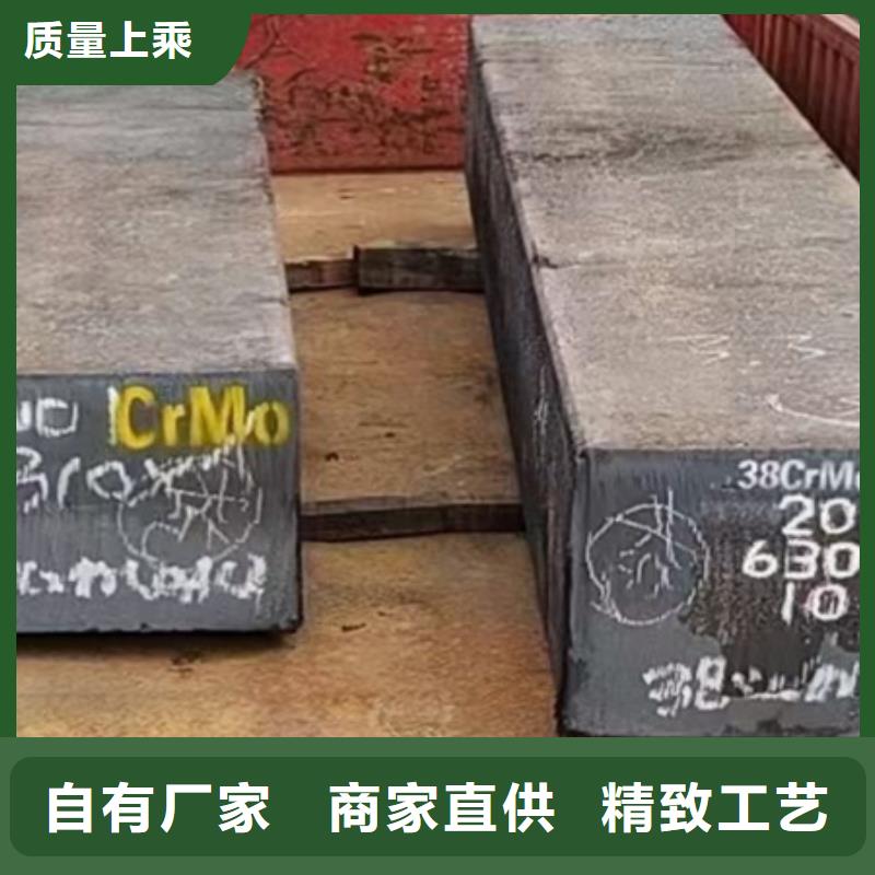 方鋼規格齊全130*130