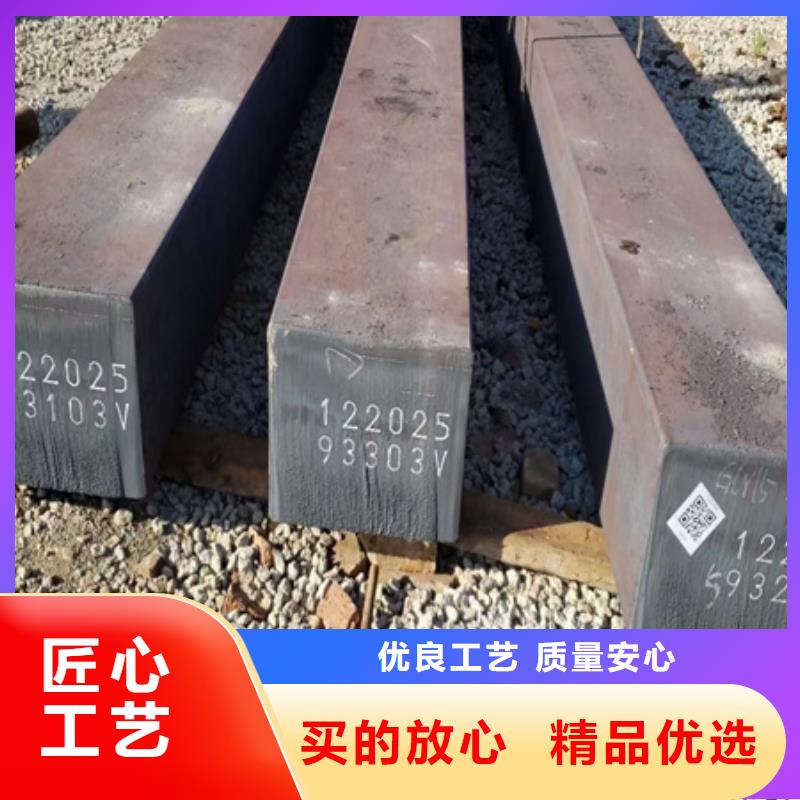 冷拔方钢实体大厂60*60